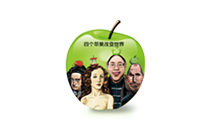 四個(gè)蘋果